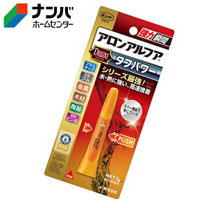 y[֓KpizyRjVzuԐڒ {h AAtA@^tp[ 05822 y2gz