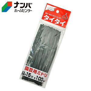 y[֓Kpizynӑׁz rj^C ^C^C |p~hy 15cm 100{z