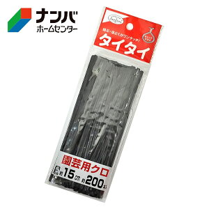 y[֓Kpizynӑׁz rj^C ^C^C |pNy 15cm 200{z