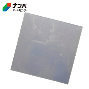 y[֓KpizyaCYƁzS VRSV[gySGS[11z