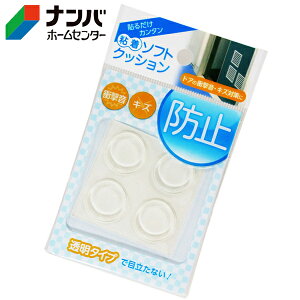 y[֓KpizyaCYƁzS \tgNbVyCN-007z