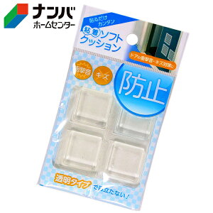 y[֓KpizyaCYƁzS \tgNbVyCN-013z