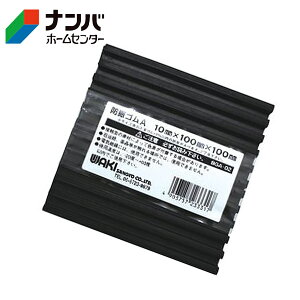 y[֓KpizyaCYƁzS hUSAyBGA-02z