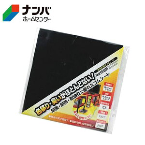 y[֓KpizyaCYƁzS z^SV[gyKGS001z