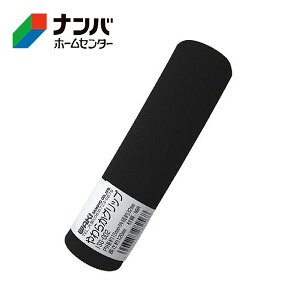 yaCYƁzS 炩ObvyISG-002z