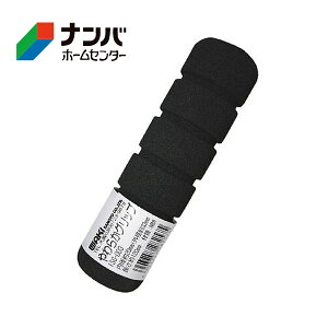 yaCYƁzS 炩ObvyISG-003z