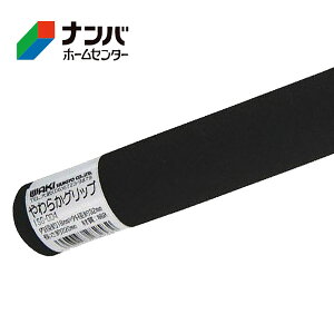 yaCYƁzS 炩ObvyISG-004z