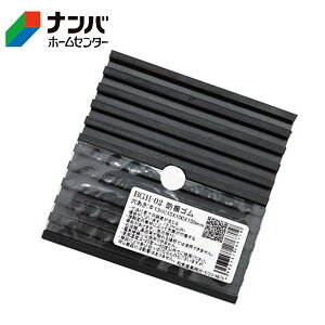 y[֓KpizyaCYƁzS hUSyBGH[02z