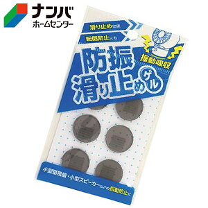 y[֓KpizyaCYƁzS hUE~߃QyBGL[002z