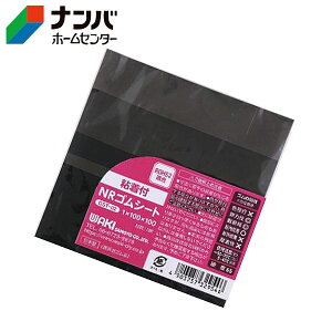 y[֓KpizyaCYƁzS NRSV[gStyGST[02z