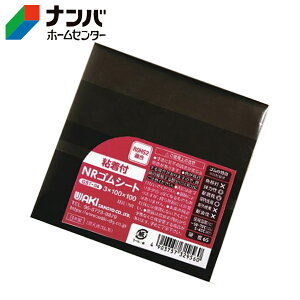 y[֓KpizyaCYƁzS NRSV[gStyGST[04z