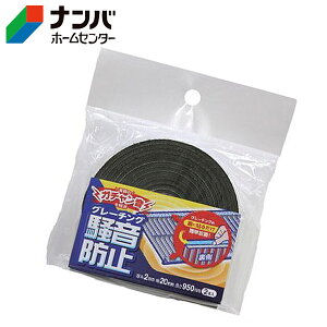 y[֓KpizyaCYƁzS O[`Oh~yBGH[11z