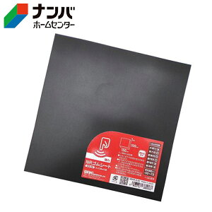 y[֓KpizyaCYƁzS SV[gyGS06z