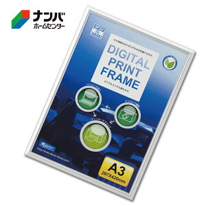 yzz OAz fW^vgt[ A3yC17048800 1z