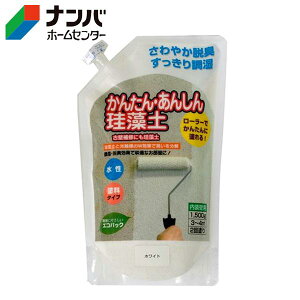 ytWwzǓh 񂽂E񂵂]y  h^Cv yzCg 1.5kgz