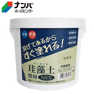 ytWwzǓh Ǘp ]yǍMIX  h^CvyM 3kgz
