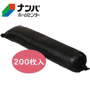 yKzynMn HƁzŷ yX h UVubN}Nŷ200y25×90cmz