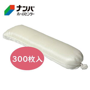 yKzynMn HƁzŷ yX h }Nŷ300y25×90cmz