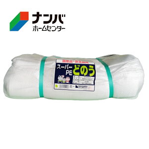 yKzynMn HƁzŷ yX h X[p[ŷ200y48×62cmz