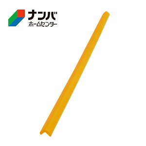 yJ[{[CzS SNbVL^ 90cm yCG[z