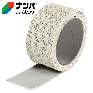 yJ[{[CzS NbV ꂢɂ͂! ׂ~߃e[vy 5cm×2mz