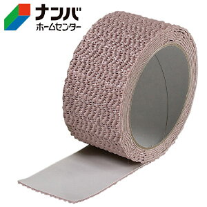 yJ[{[CzS NbV ꂢɂ͂! ׂ~߃e[vy 5cm×2mz