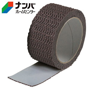 yJ[{[CzS NbV ꂢɂ͂! ׂ~߃e[vy 5cm×2mz