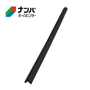 �y�J�[�{�[�C�z�S���� ���S�N�b�V����L���^ 90cm ���y�u���b�N�z