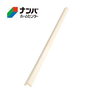 yJ[{[CzS SNbVL^ 90cm yAC{[z