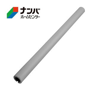 yJ[{[CzS SNbV ی^ 90cm 40mmyCgO[z
