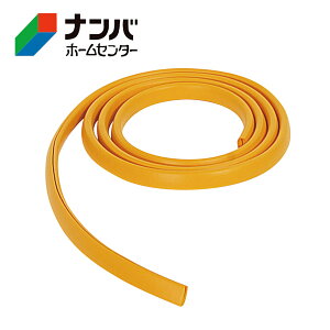 yJ[{[CzS SNbV݂͂݌^ 2m 2mmyCG[z