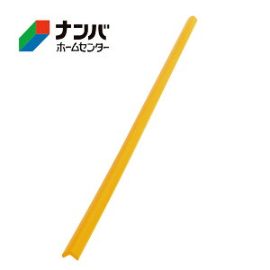 yJ[{[CzS SNbVL^ 90cm ׁyCG[z