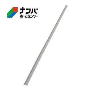 【カーボーイ】ゴム材 安心クッションL字型 90cm 極細【ライトグレー】