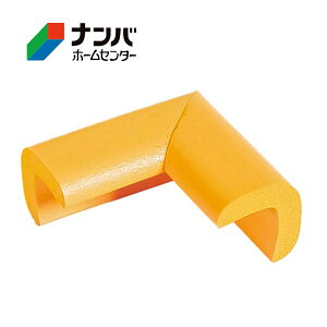 【カーボーイ】ゴム材 安心クッション コーナー用【極細 イエロー】