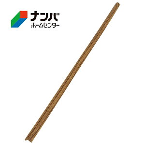 yJ[{[CzS SNbVL^ 90cm ׁyؖڃ_[Nz