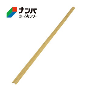 yJ[{[CzS SNbVL^ 90cm ׁyؖڃCgz