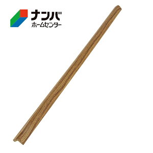 yJ[{[CzS SNbVL^ 90cm yؖڃ_[Nz