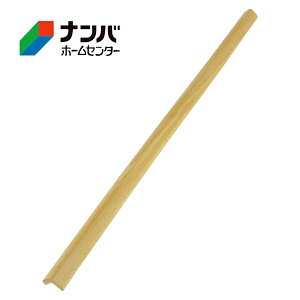 【カーボーイ】ゴム材 安心クッションL字型 90cm 小【木目ライト】