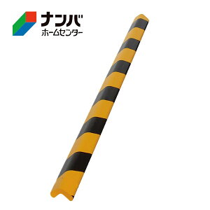 yJ[{[CzS SNbVL^ 90cmy gz