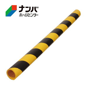 yJ[{[CzS SNbV ی^ 90cm a50mmygz