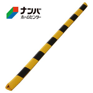 yJ[{[CzS SNbV ݂͂݌^ 90cm 20mmyg AC-109z