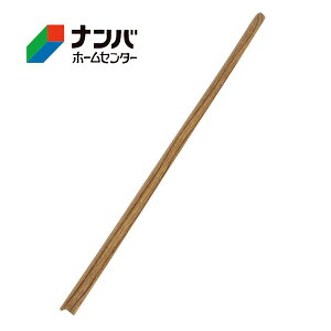 yJ[{[CzS SNbVL^ 90cm ɍׁyؖڃ_[Nz