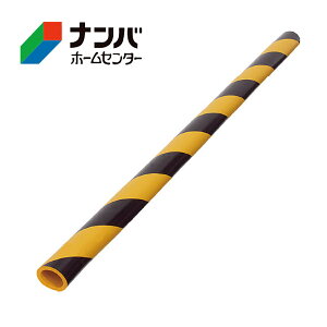 yJ[{[CzS SNbV ی^ 90cm a27mmygz