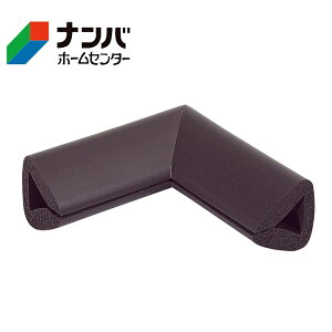 【カーボーイ】ゴム材 安心クッションはさみこみ型 コーナー用 内幅20mm【ブラウン AC-150】
