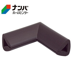 【カーボーイ】ゴム材 安心クッションはさみこみ型 コーナー用 内幅20mm【ブラウン AC-159】