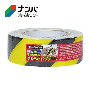 �y�J�[�{�[�C�z�N�b�V������ NEW��Ő؂����炩�g���e�[�v �yYT-16 50mm×3m�z