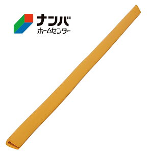 yJ[{[CzS SNbV ݂͂݌^ 90cm 9mmyCG[ AC-87-90z