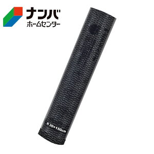 yJ[{[Czׂ~ NEW~܂łA bVy30cm×150cm A-30 ubNz