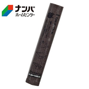 yJ[{[Czׂ~ NEW~܂łA bVy30cm×150cm A-30 uEz