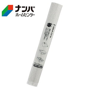 yJ[{[Czׂ~ NEW~܂łA bVy45cm×150cm A-45 zCgz